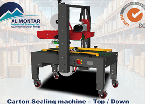 Carton Sealing machine – Top / Down