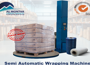 Pallet Wrapping Machine