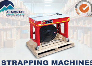 STRAPPING MACHINES  -   semi automatic - suitable for strap size 9-15 mm